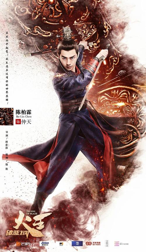 农村不动产证补办流程